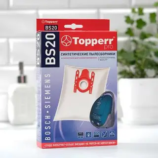 Синтетический пылесборник Topperr BS 20 для пылесосов Bosch, Siemens, 4 шт. + 1 фильтр