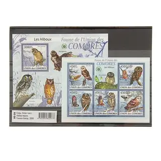 Набор марок "Совы. Коморские о-ва 2009" 21*15см, блок +лист
