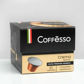 Кофе Coffesso Crema Delicato в капсулах, 10 шт