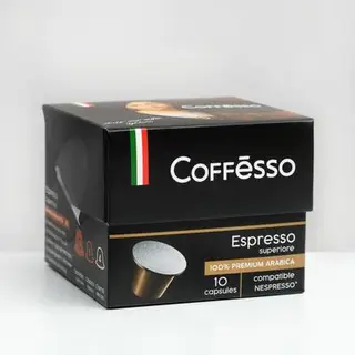 Кофе Coffesso Espresso Superiore в капсулах, 10 шт