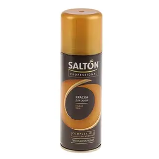 Краска для гладкой кожи Salton Professional, тёмно-коричневая, 200 мл