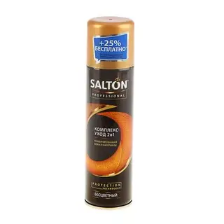 Комплекс-уход для обуви 2 в 1 Salton Professional, 250 мл