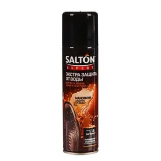 Водоотталкивающий спрей для обуви, экстра защита от воды Salton Expert для всех видов кожи и текстиля, 250 мл