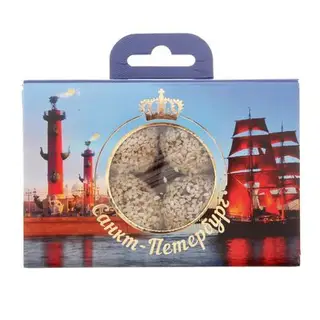 Джезерье атом с кунжутом 150 г