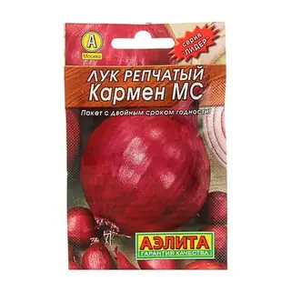 Семена Лук репчатый красный «Кармен МС», 0.5 г, «Аэлита»