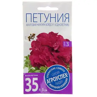 Семена цветов Петуния «Ниагара Бордо F1», махровая, однолетник, 10 шт