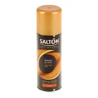 Краска для замшевой кожи Salton Prof, рыжий, 200 мл