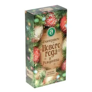 Бальзам "С Новым годом!" (Сильный иммунитет: имбирь, апельсин, эвкалипт, шиповник, корень солодки, к