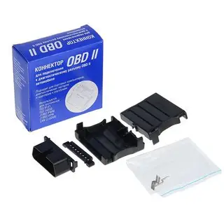 Коннектор OBD II