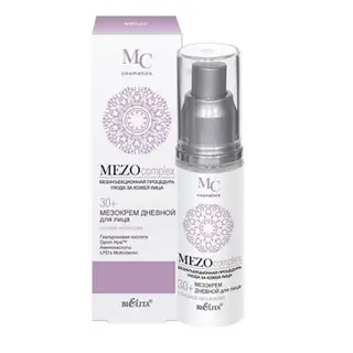Крем дневной для лица Bielita MEZOcomplex «Глубокое увлажнение», возраст 30+, 50 мл