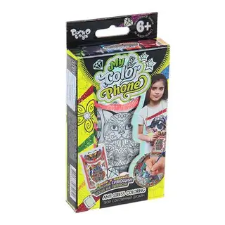 Набор креативного творчества "My Color PHONE" COP-01-06