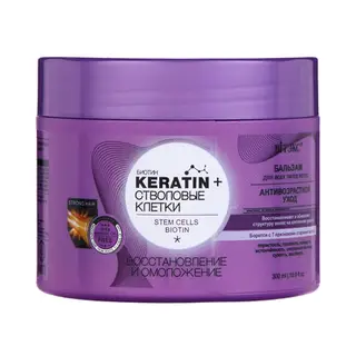 Бальзам для волос Bitэкс Keratin «Стволовые клетки», восстановление и омоложение, 300 мл