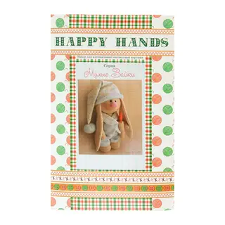 Набор для изготовления текстильной игрушки Happy hands "Зайка", 20 см