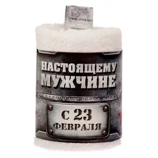 Полотенце сувенирное Collorista "Настящему мужчине" 30х70 см хлопок