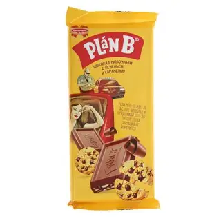 Шоколад молочный Plan B с печеньем и карамелью 90 г