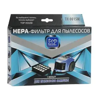 HEPA фильтр Top House TH 001SM, для пылесосов Samsung, 1 шт