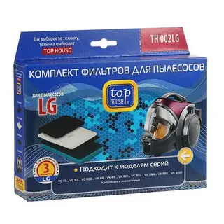 Комплект фильтров Top House TH 002LG для пылесосов LG, 3 шт