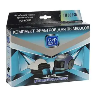 Комплект фильтров Top House TH 002SM, для пылесосов Samsung, 2 шт