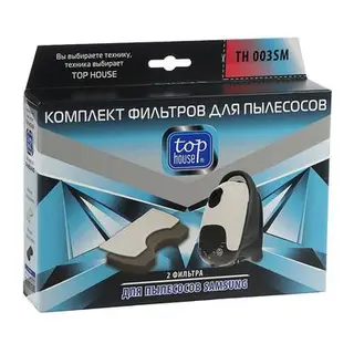 Комплект фильтров Top House TH 003SM для пылесосов Samsung, 2 шт