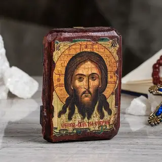 Икона под старину карманная "Нерукотворный Образ", 7х10 см