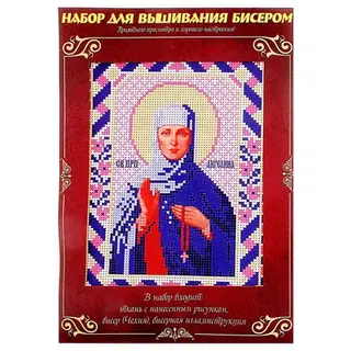 Вышивка бисером «Святая Преподобная Ангелина Сербская», размер основы: 21,5×29 см