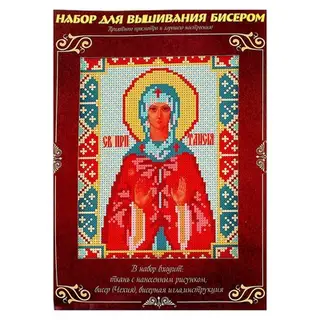 Вышивка бисером «Святая Преподобная Таисия», размер основы: 21,5×29 см