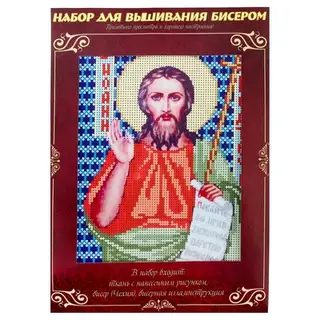 Вышивка бисером "Святой Иоанн Предтеча", размер основы 21,5×29 см