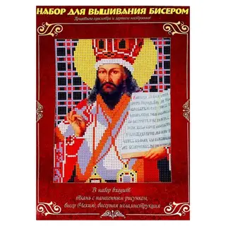 Вышивка бисером «Святой Митрополит Дмитрий Ростовский», размер основы: 21,5×29 см