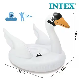 Плот для плавания «Лебедь», 194 х 152 х 147 см, 56287EU INTEX