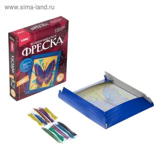 Картина из песка с глиттером "Тропическая бабочка"