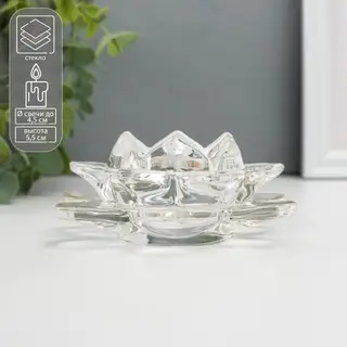 Стеклянный подсвечник на 1 свечу «Лотос», 12×12×5.5 см