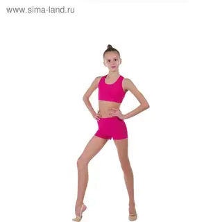 Шорты гимнастические, размер 32, цвет фуксия