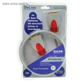 Кабель видео Delink 7552, DVI(m)-DVI(m), 2 м, серый