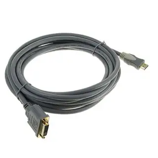 Кабель-переходник видео Delink 8007, DVI(m)-HDMI(m), 5 м, серый