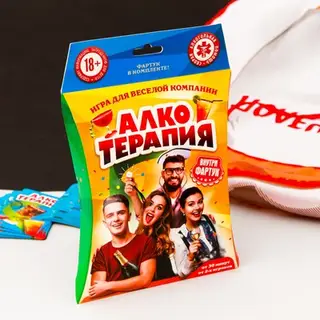 Алкогольная игра с фантами «Алкотерапия», фартук медсестры
