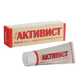 Гель для ухода за кожей в области суставов "Активист", 75 г