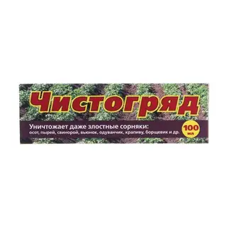 Средство для сплошного уничтожения сорняков «Чистогряд», 100 мл