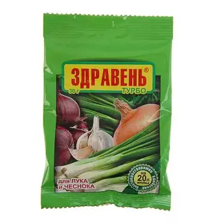 Удобрение для лука и чеснока «Здравень турбо», пакет, 30 г