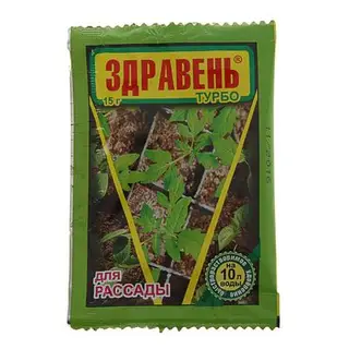 Удобрение для рассады «Здравень турбо» 15 г