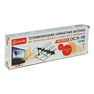 Антенна D-COLOR DCА-111, комнатная, пассивная, 4 дБи, DVB-T, DVB-T2, цифровая