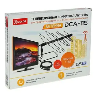 Антенна D-COLOR DCА-115, комнатная, пассивная, 4 дБи, DVB-T, DVB-T2, цифровая