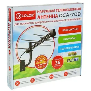 Антенна D-COLOR DCА-709, уличная, пассивная, 8 дБи, DVB-T, DVB-T2, цифровая