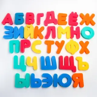 Купалки-мочалки «Буквы», набор 33 шт