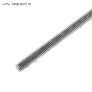 Штанга резьбовая DIN975 ТУНДРА krep, М10х2000 мм