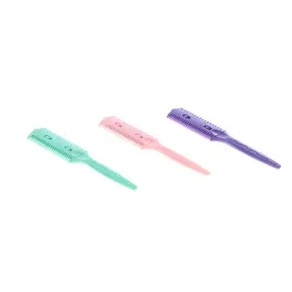 Филировка Cosmetic series, цвета МИКС