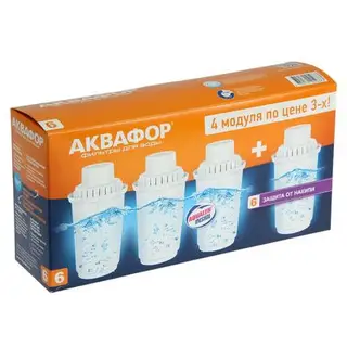 Картридж сменный «Аквафор В-6» (4 по цене 3-х)