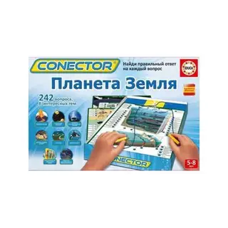 Электровикторина «Планета Земля»