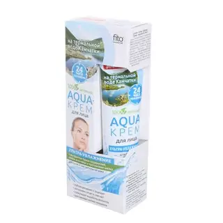 Aqua-крем для лица на термальной воде Камчатки "Ультра-увлажнение" для сухой и чувствительной кожи