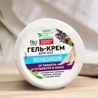 Гель-крем для ног "Народные рецепты" охлаждающий, 155 мл