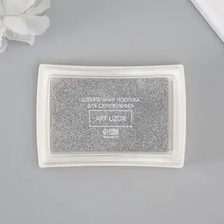 Штемпельная подушка «Серебряная», 7.7×5.2×1.8 см